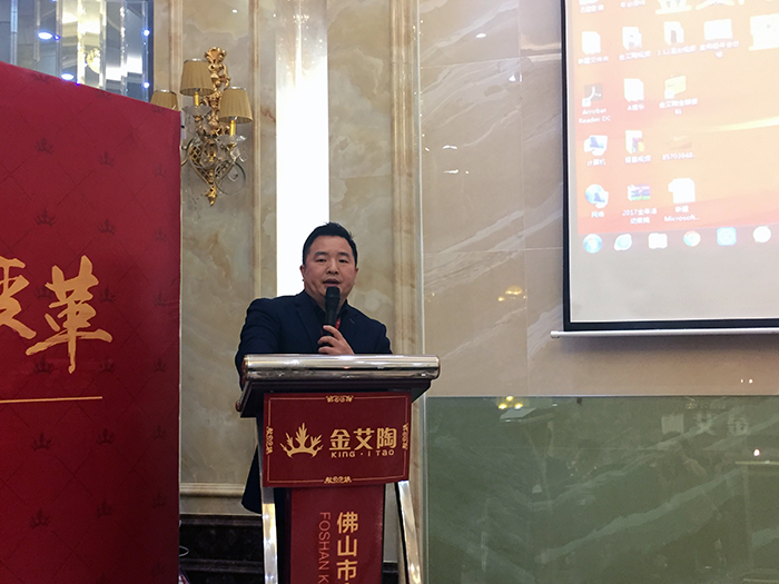 网信快3·(中国游)官方网站2017年终总结暨赞美大会盛大召开