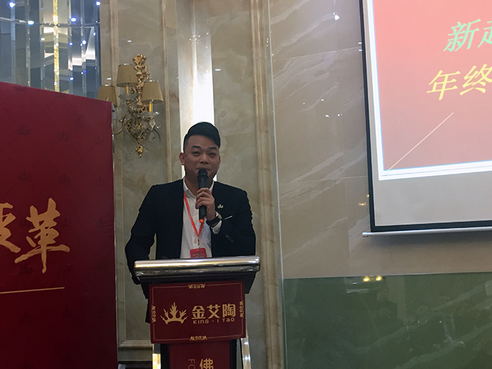 网信快3·(中国游)官方网站2017年终总结暨赞美大会盛大召开