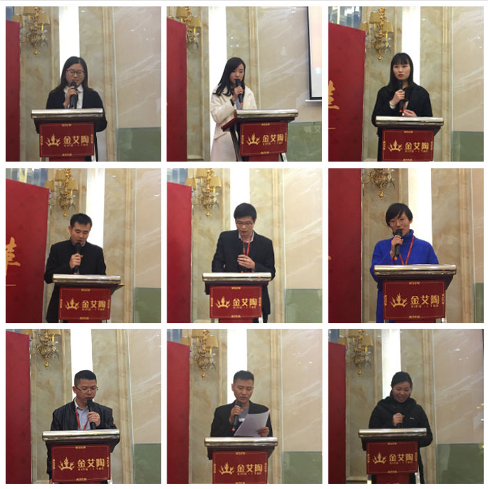 网信快3·(中国游)官方网站2017年终总结暨赞美大会盛大召开