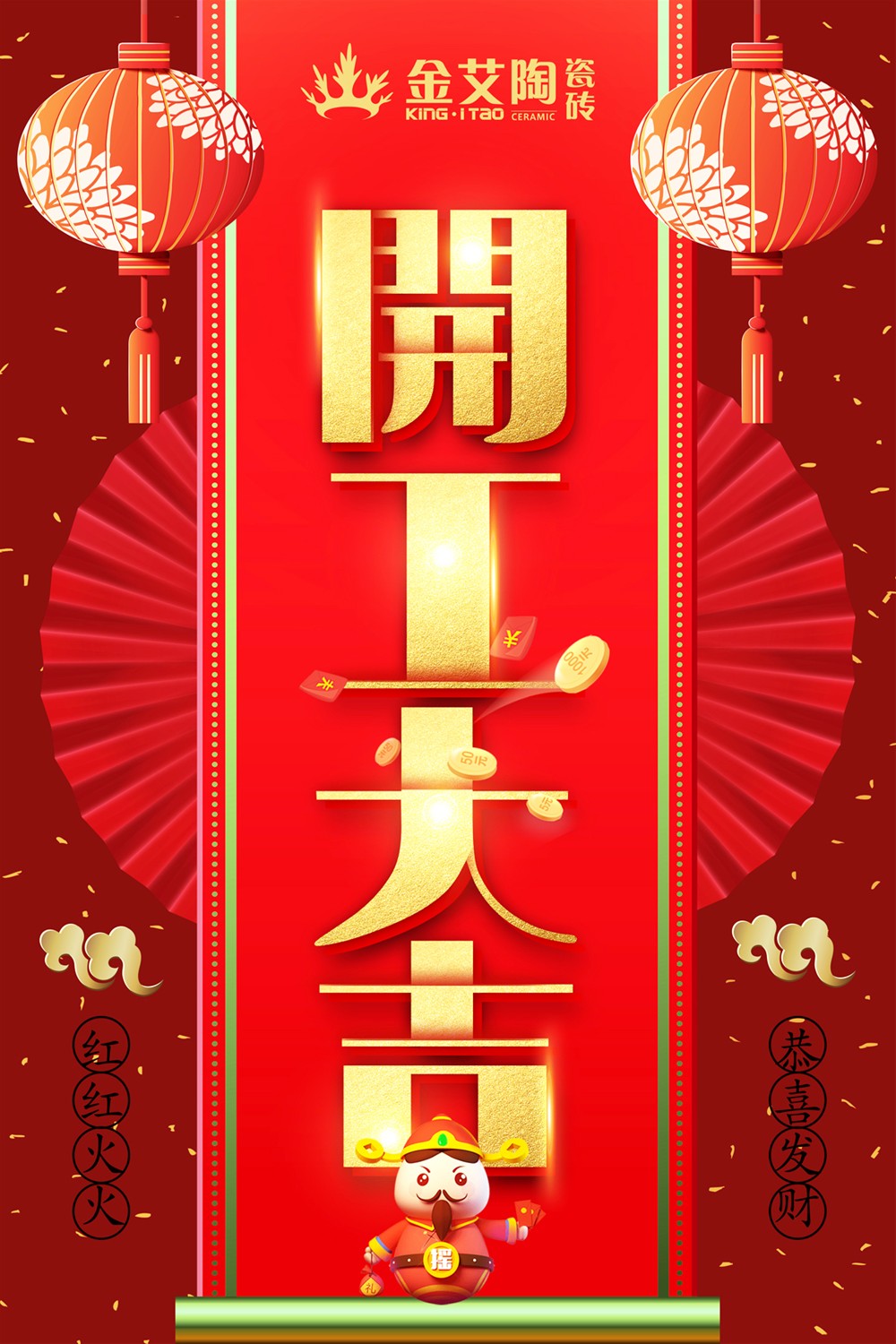 20180226141148911 网信快3·(中国游)官方网站