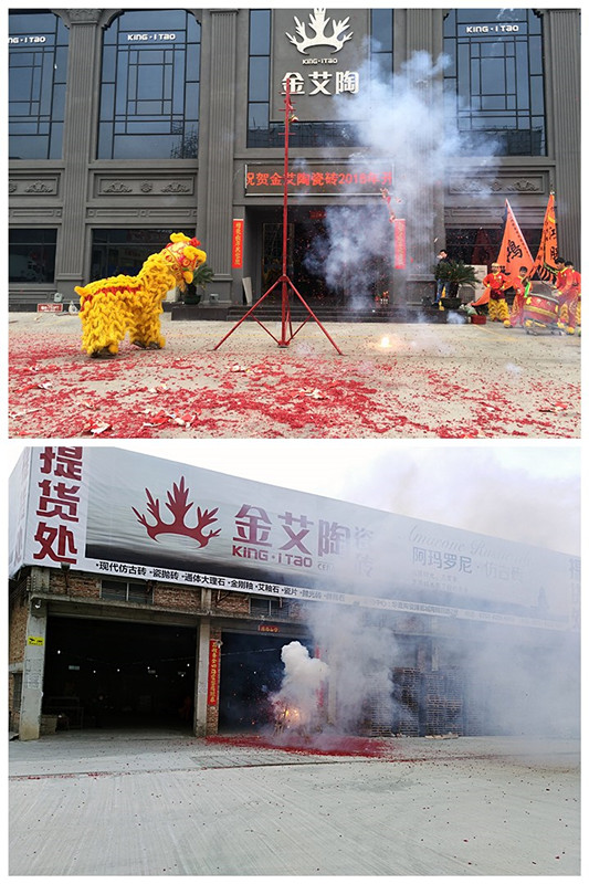 20180226141601458 网信快3·(中国游)官方网站