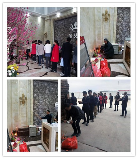 20180226141614254 网信快3·(中国游)官方网站