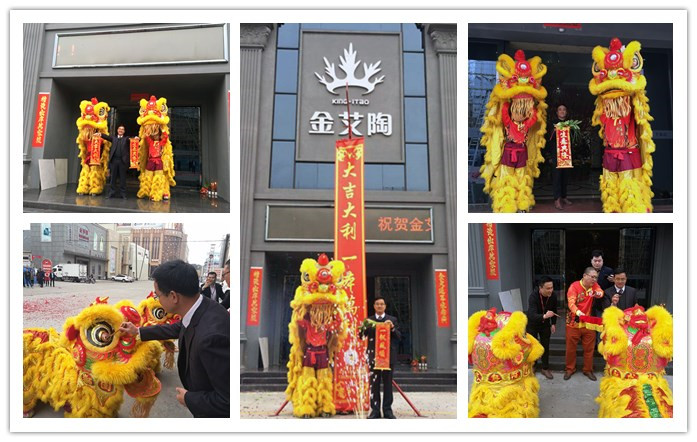 20180226141836161 网信快3·(中国游)官方网站