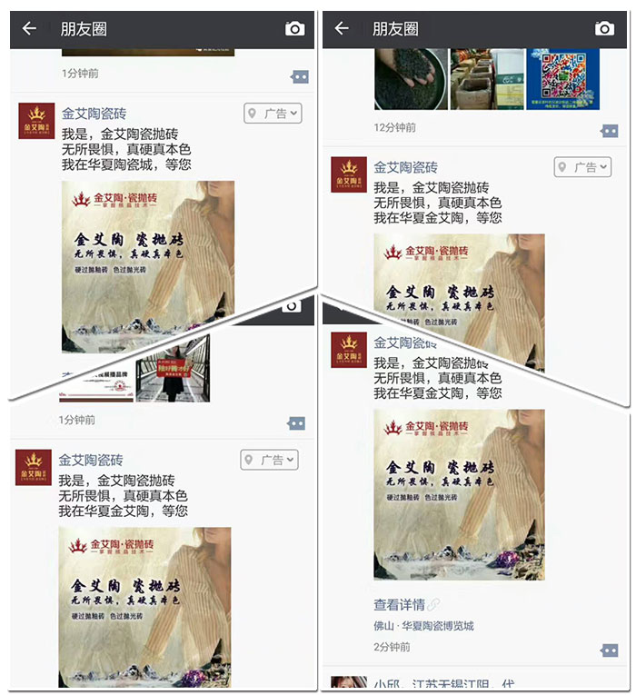 20180306144710583 网信快3·(中国游)官方网站