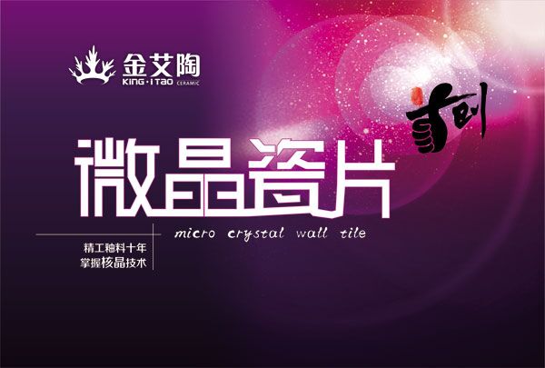 20180320162010159 网信快3·(中国游)官方网站