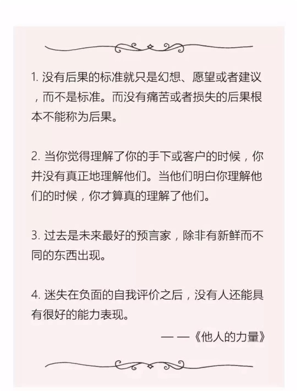 20180404140020538 网信快3·(中国游)官方网站