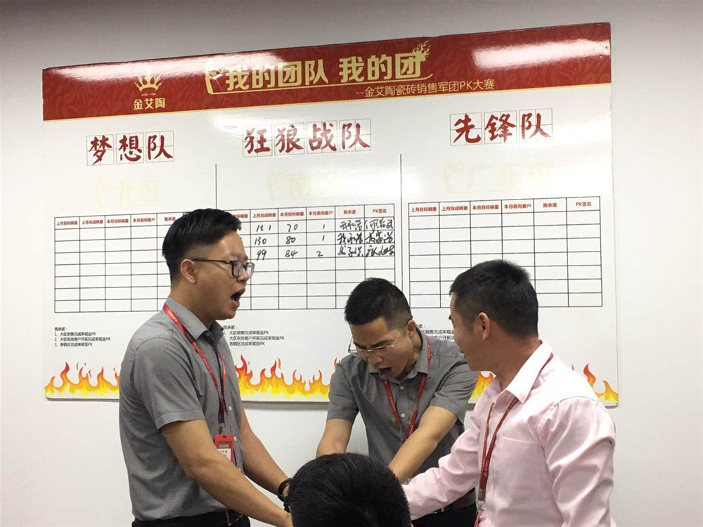 20180404140618788 网信快3·(中国游)官方网站