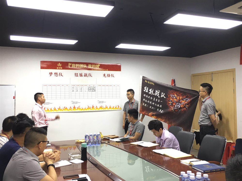 20180404140735101 网信快3·(中国游)官方网站
