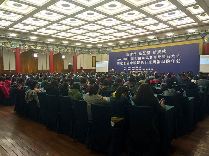 网信快3·(中国游)官方网站