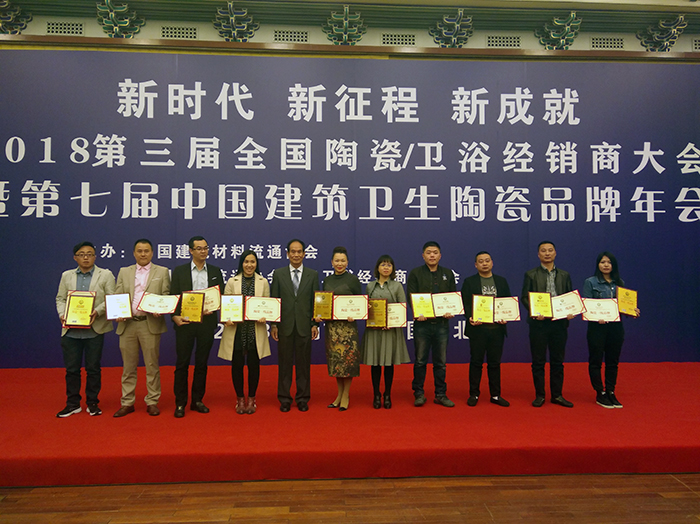 网信快3·(中国游)官方网站