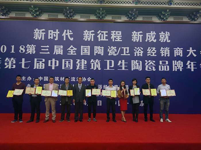 网信快3·(中国游)官方网站