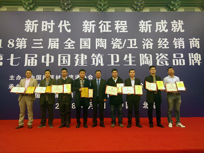 网信快3·(中国游)官方网站