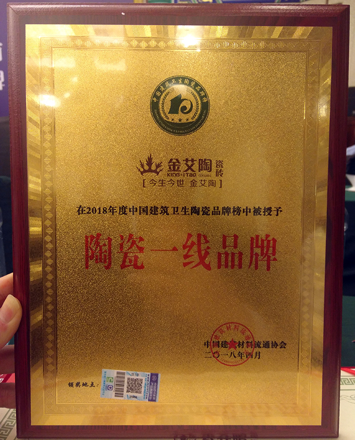 网信快3·(中国游)官方网站