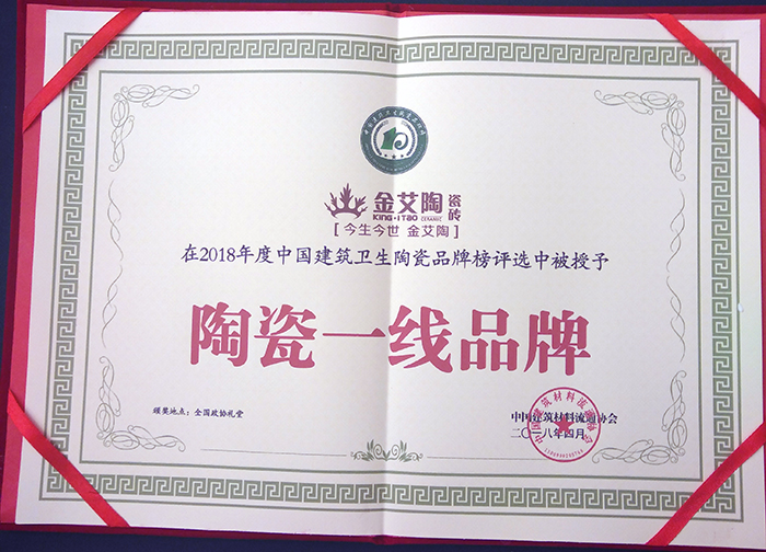 网信快3·(中国游)官方网站
