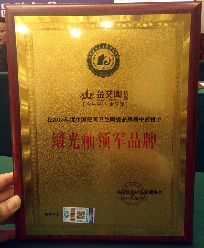 网信快3·(中国游)官方网站