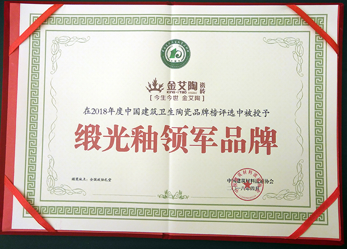 网信快3·(中国游)官方网站