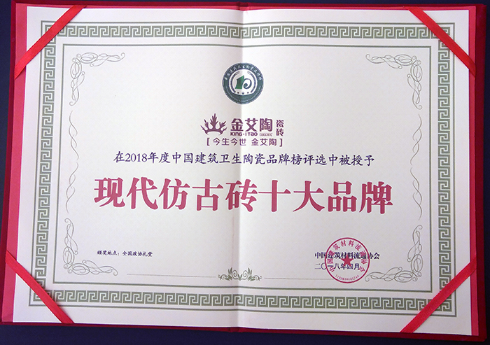 网信快3·(中国游)官方网站