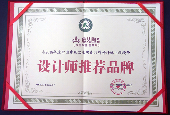 网信快3·(中国游)官方网站