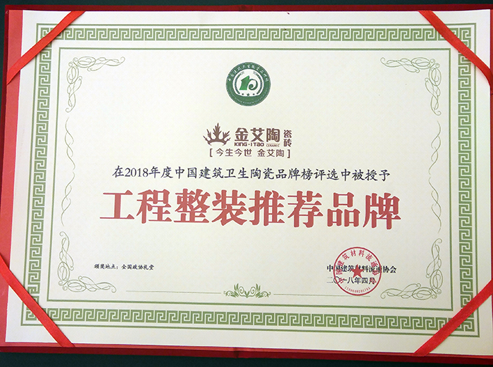 网信快3·(中国游)官方网站