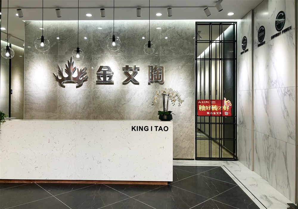 网信快3·(中国游)官方网站