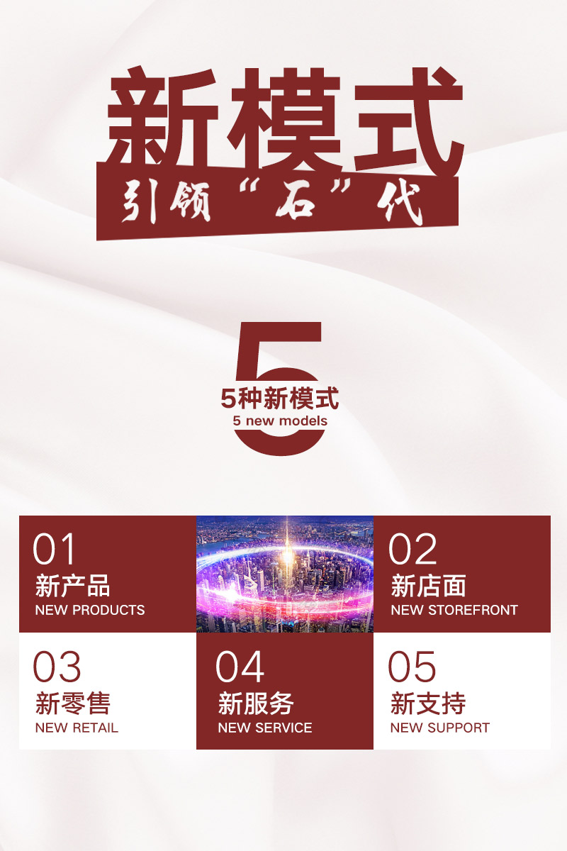 网信快3·(中国游)官方网站