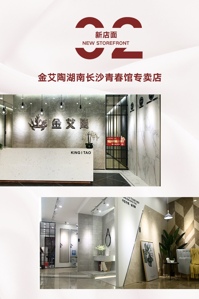 网信快3·(中国游)官方网站