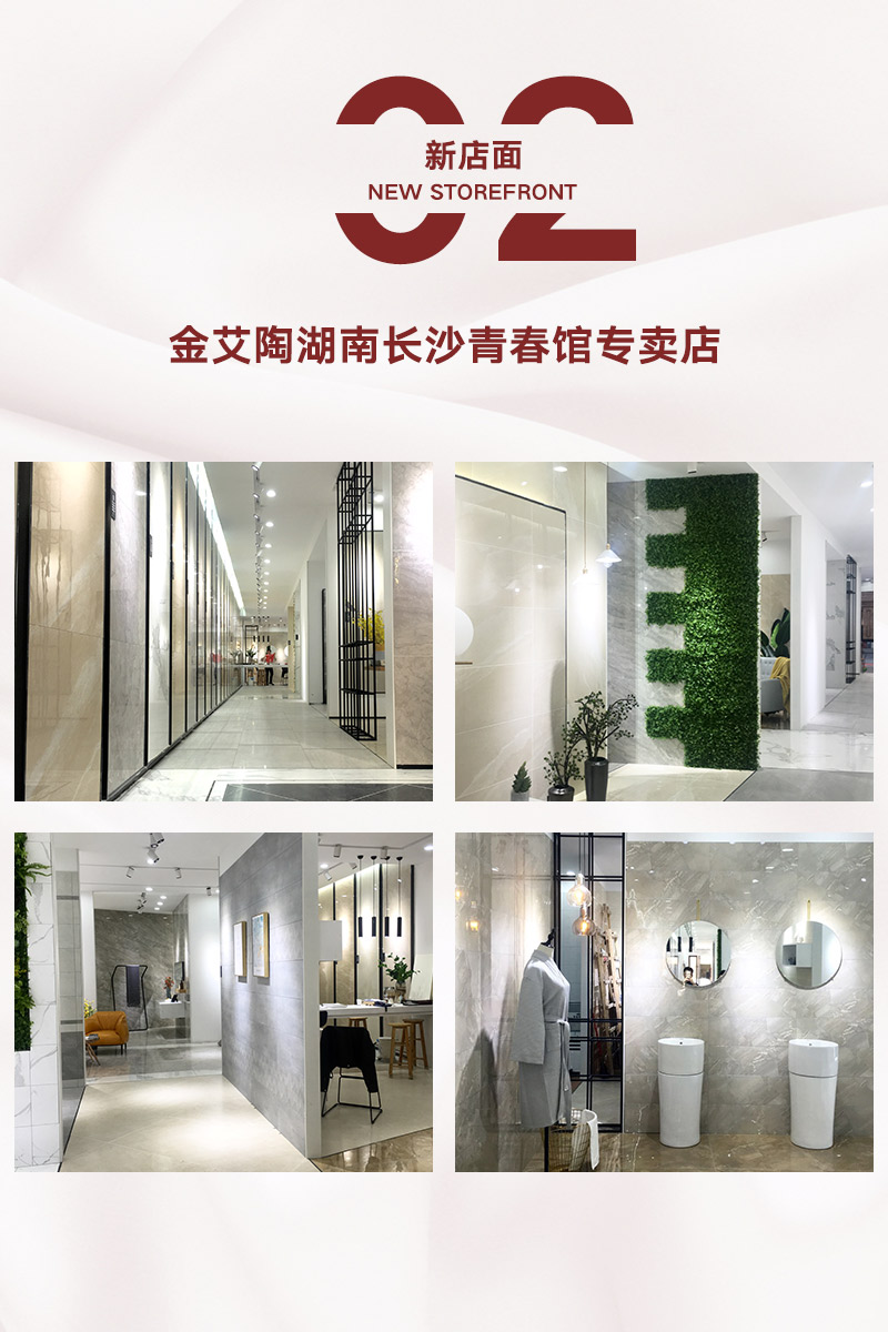 网信快3·(中国游)官方网站