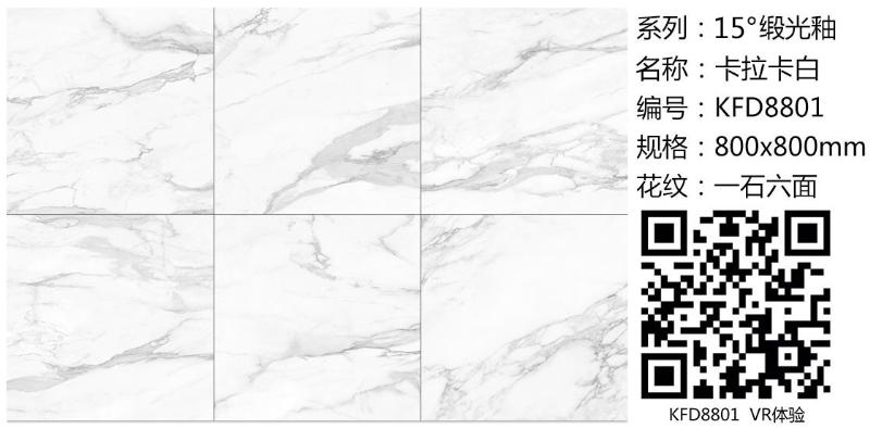 网信快3·(中国游)官方网站