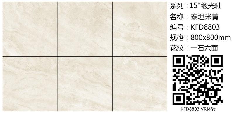 网信快3·(中国游)官方网站
