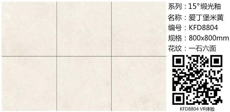 网信快3·(中国游)官方网站