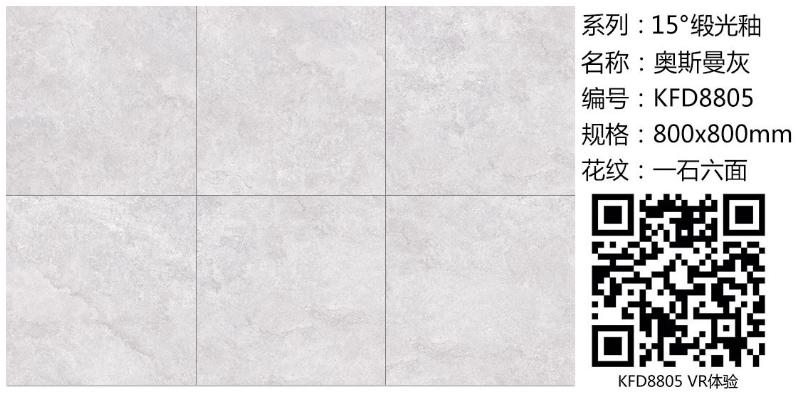 网信快3·(中国游)官方网站