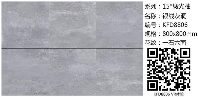网信快3·(中国游)官方网站
