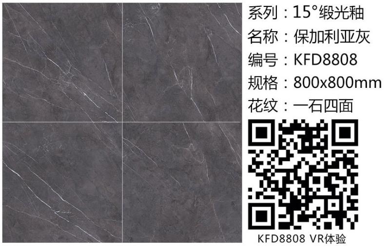 网信快3·(中国游)官方网站