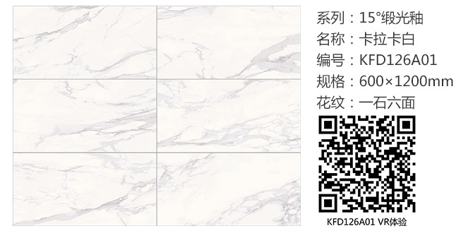 20180421095648829 网信快3·(中国游)官方网站