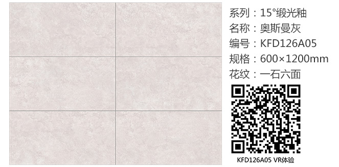 20180421100034642 网信快3·(中国游)官方网站