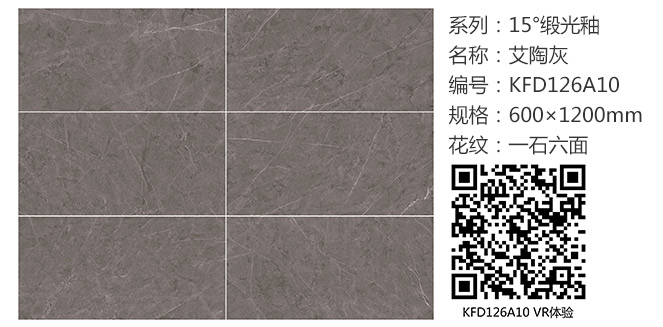 20180421100544017 网信快3·(中国游)官方网站