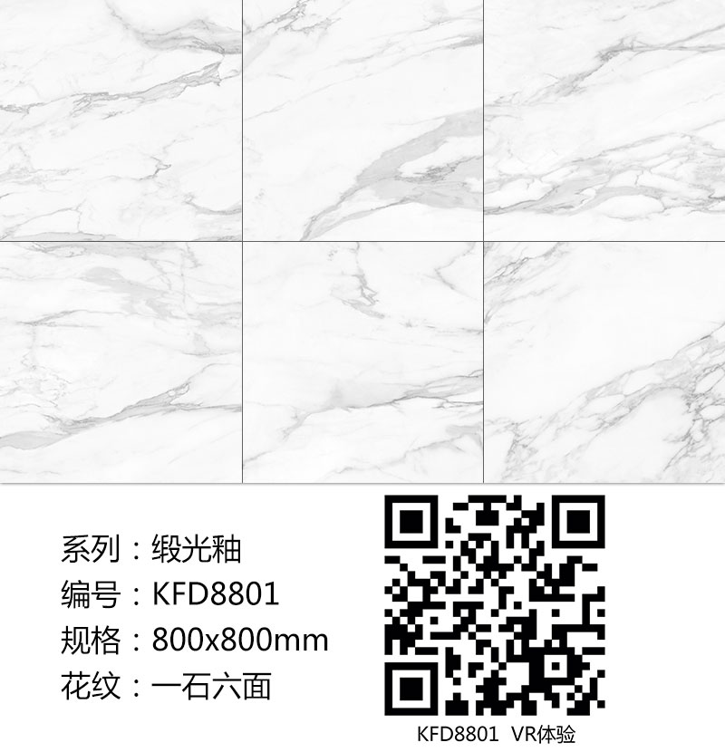 20180421110157267 网信快3·(中国游)官方网站