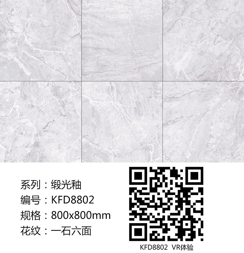 20180421110350173 网信快3·(中国游)官方网站