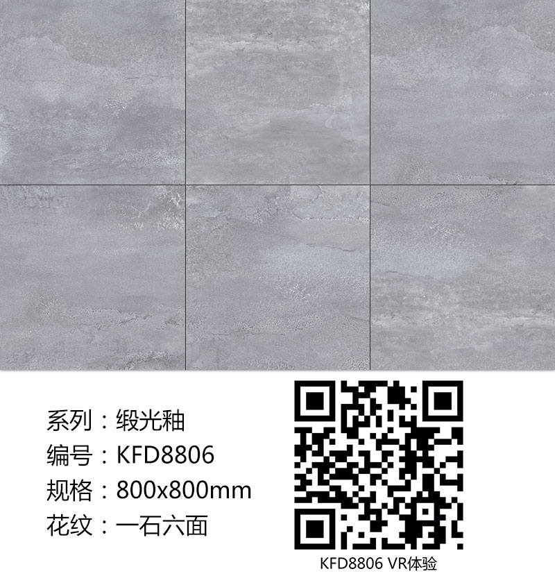 20180421134549829 网信快3·(中国游)官方网站