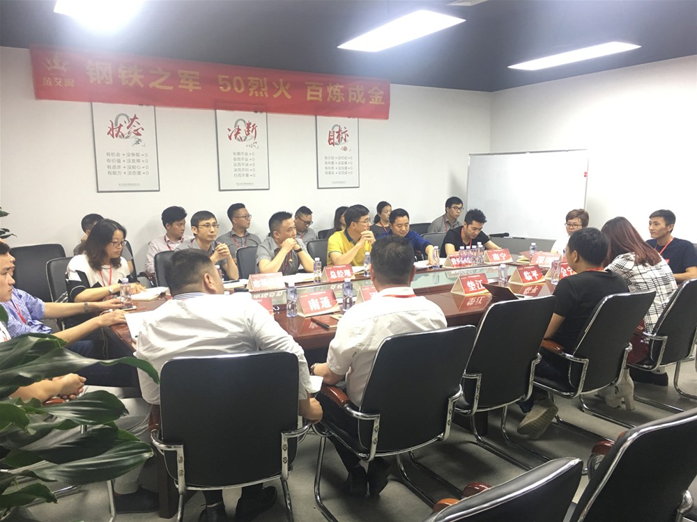 20180427094508759 网信快3·(中国游)官方网站