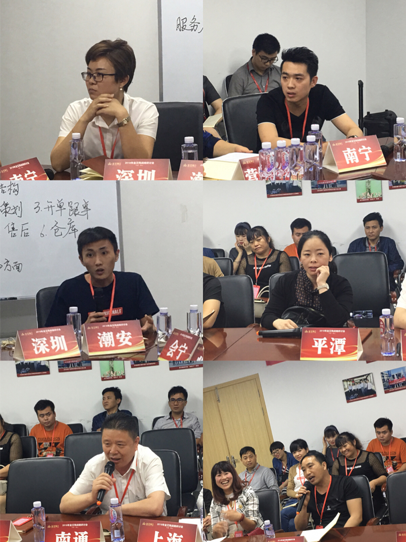 20180427094647981 网信快3·(中国游)官方网站