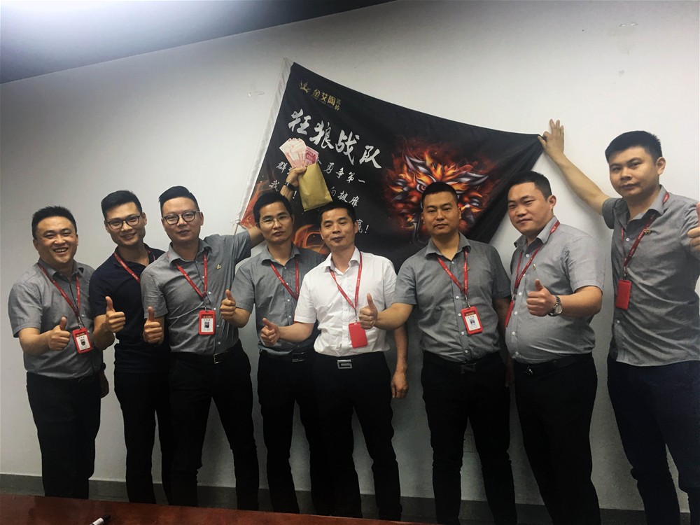 20180504171046975 网信快3·(中国游)官方网站