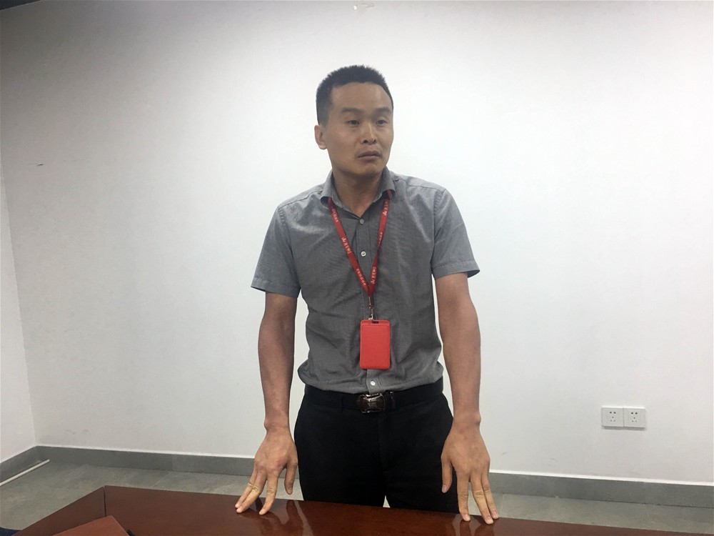 20180504171426600 网信快3·(中国游)官方网站