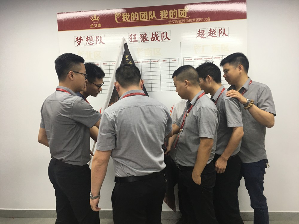 20180504174107569 网信快3·(中国游)官方网站