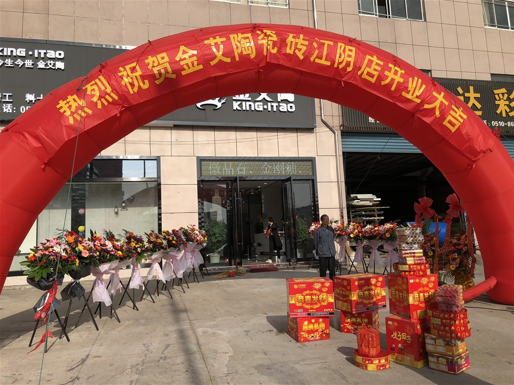 网信快3·(中国游)官方网站