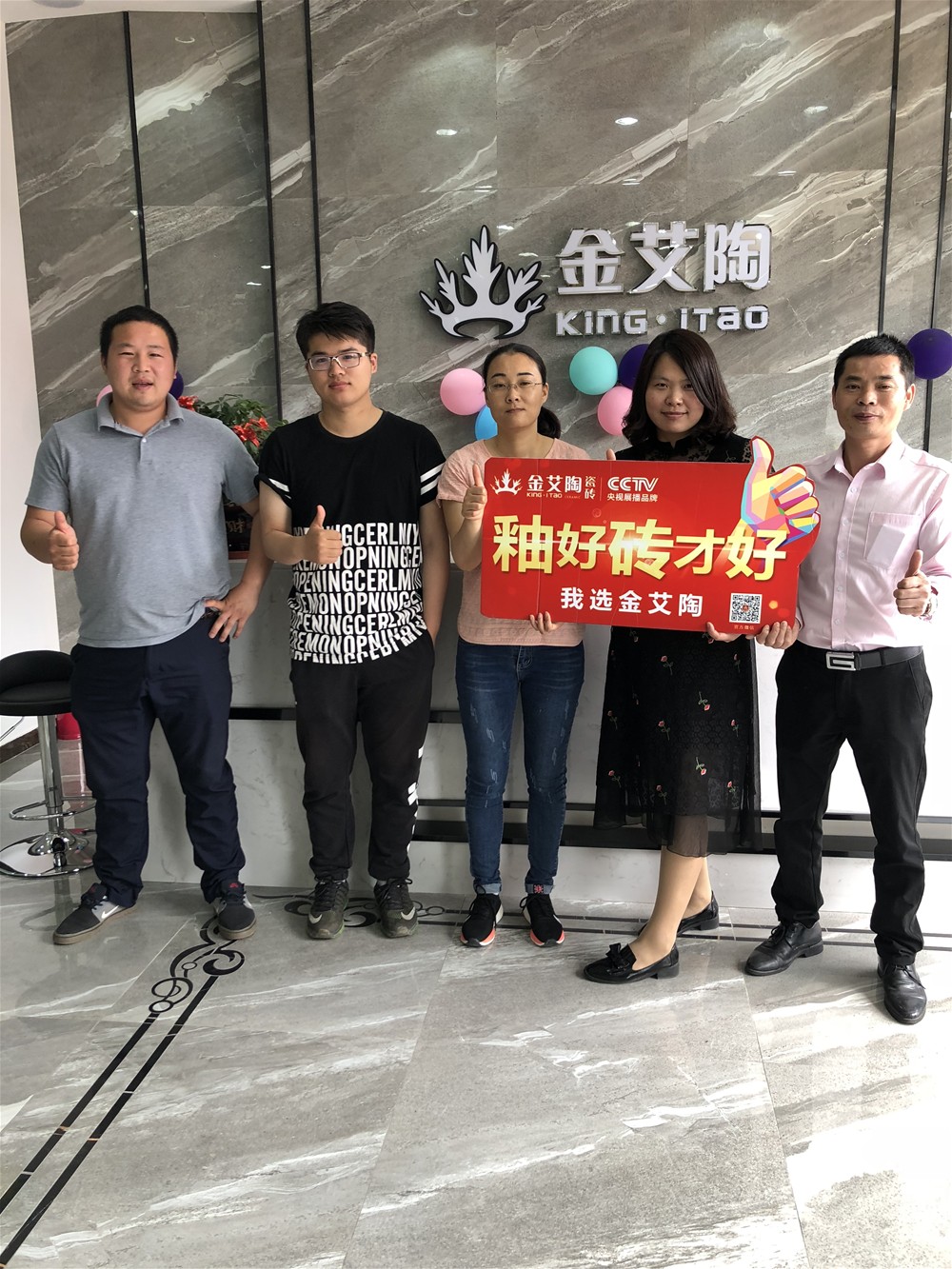 网信快3·(中国游)官方网站