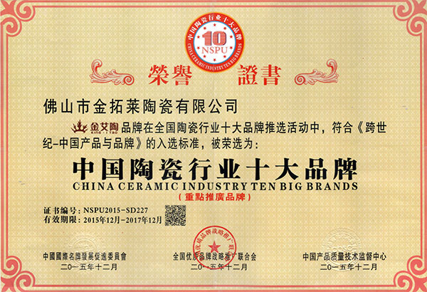 20180509163109394 网信快3·(中国游)官方网站