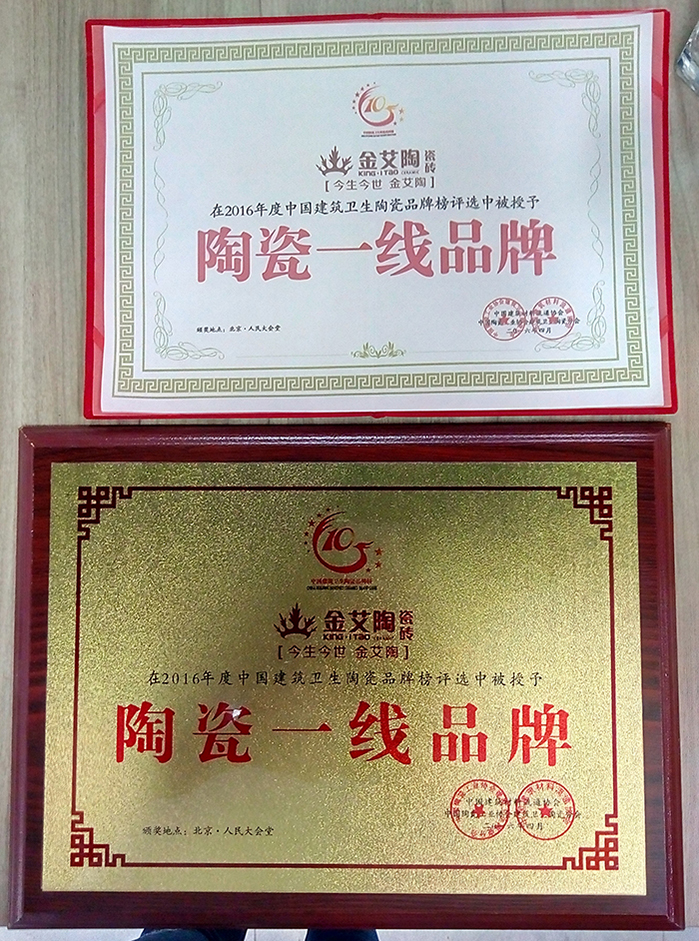 20180509163202628 网信快3·(中国游)官方网站