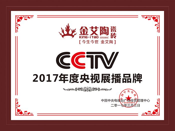 20180509163302925 网信快3·(中国游)官方网站