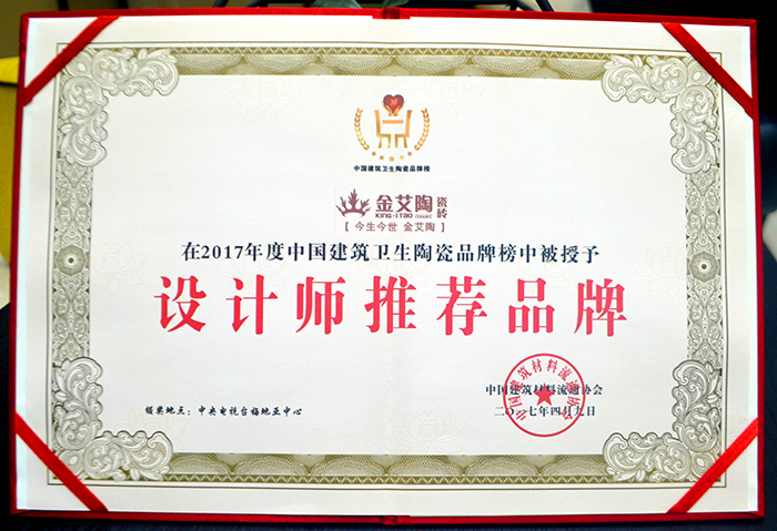 20180509163408300 网信快3·(中国游)官方网站